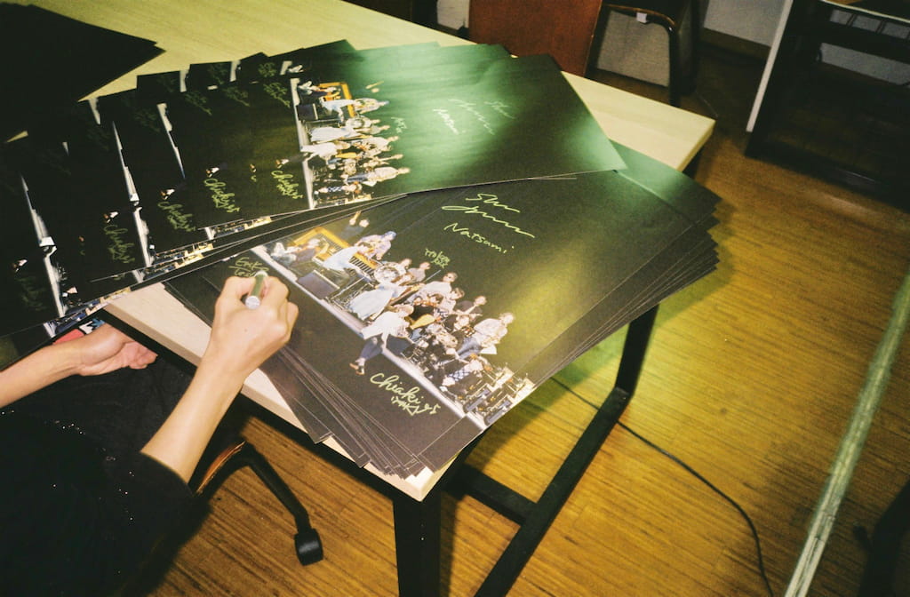 蓮沼執太フィル