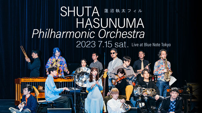 Blue Note Tokyo