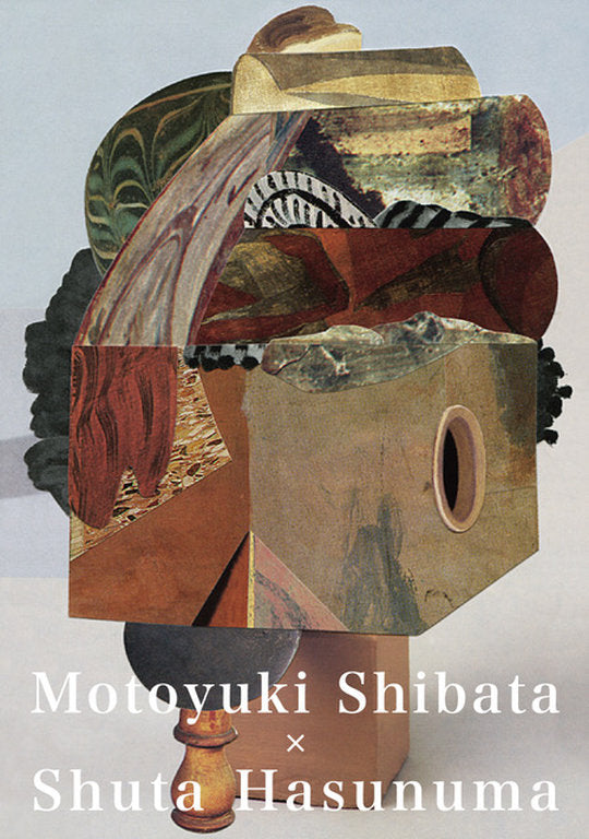 Brian Evenson "Wind Eye" Publication Commemorative Session Motoyuki Shibata x Shuta Hasunuma