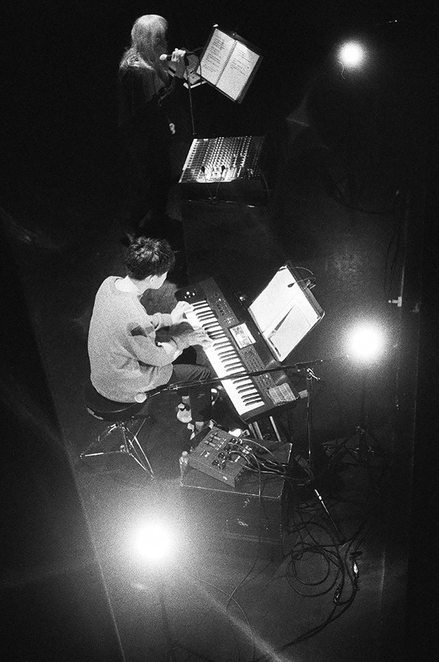Keiji Haino and Shuta Hasunuma "Song"