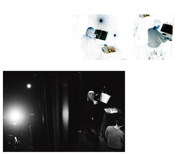 Keiji Haino and Shuta Hasunuma "Song"