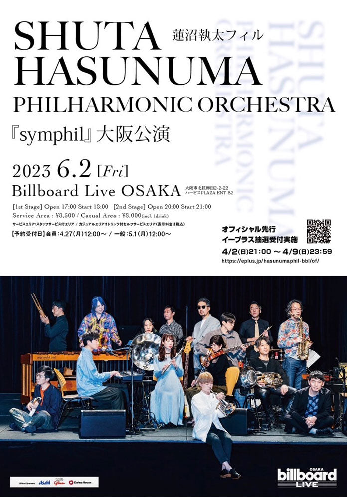 Shuta Hasunuma Phil Live at Billboard Live OSAKA