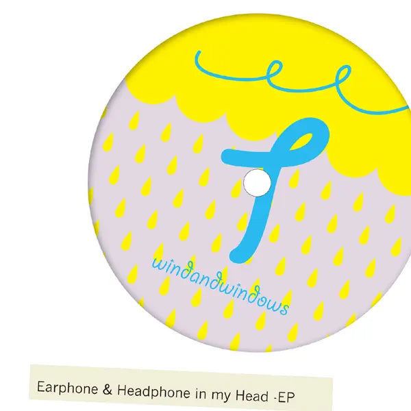 Earphone &amp; Headphone in my Head (EP)