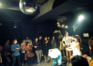 CeeCeeWoo Tour Osaka Performance