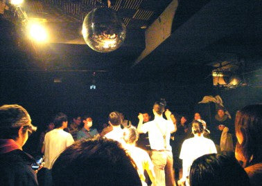 CeeCeeWoo Tour Osaka Performance