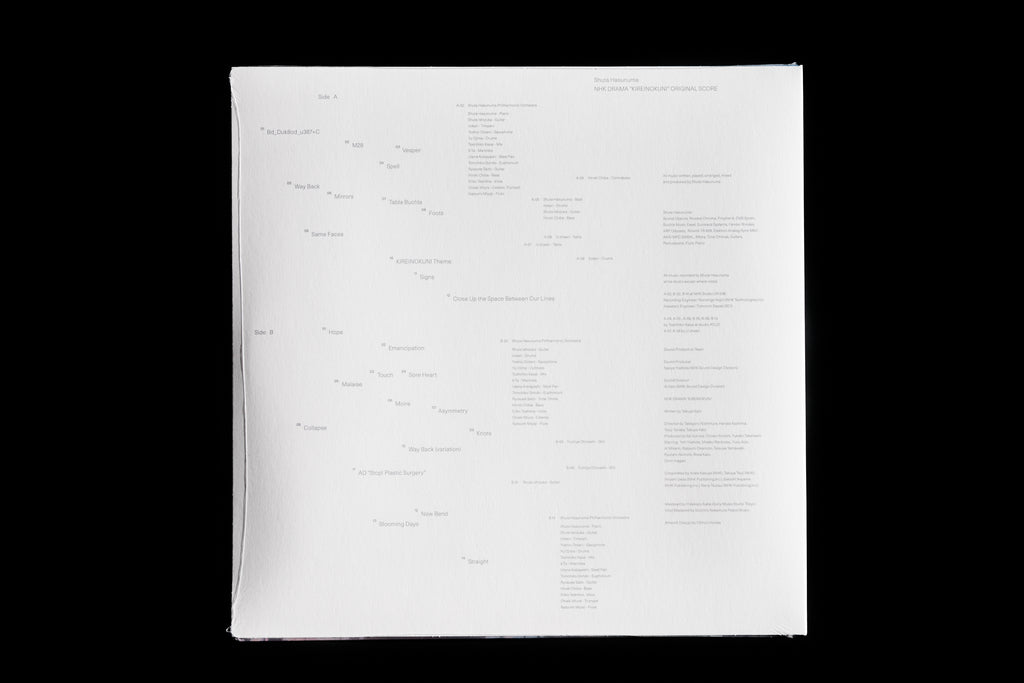 Shuta Hasunuma: NHK DRAMA "KIREINOKUNI" ORIGINAL SCORE (LP)