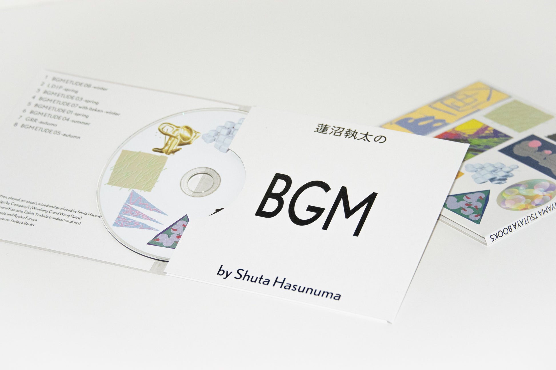 Shuta Hasunuma : 蓮沼執太のBGM by Shuta Hasunuma (CD)