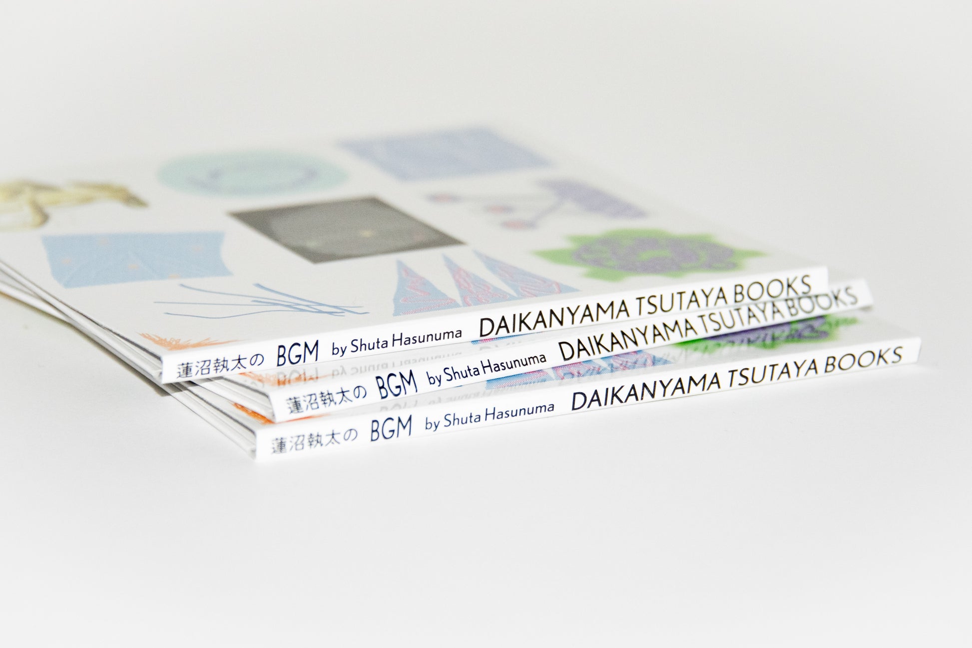 Shuta Hasunuma : 蓮沼執太のBGM by Shuta Hasunuma (CD)