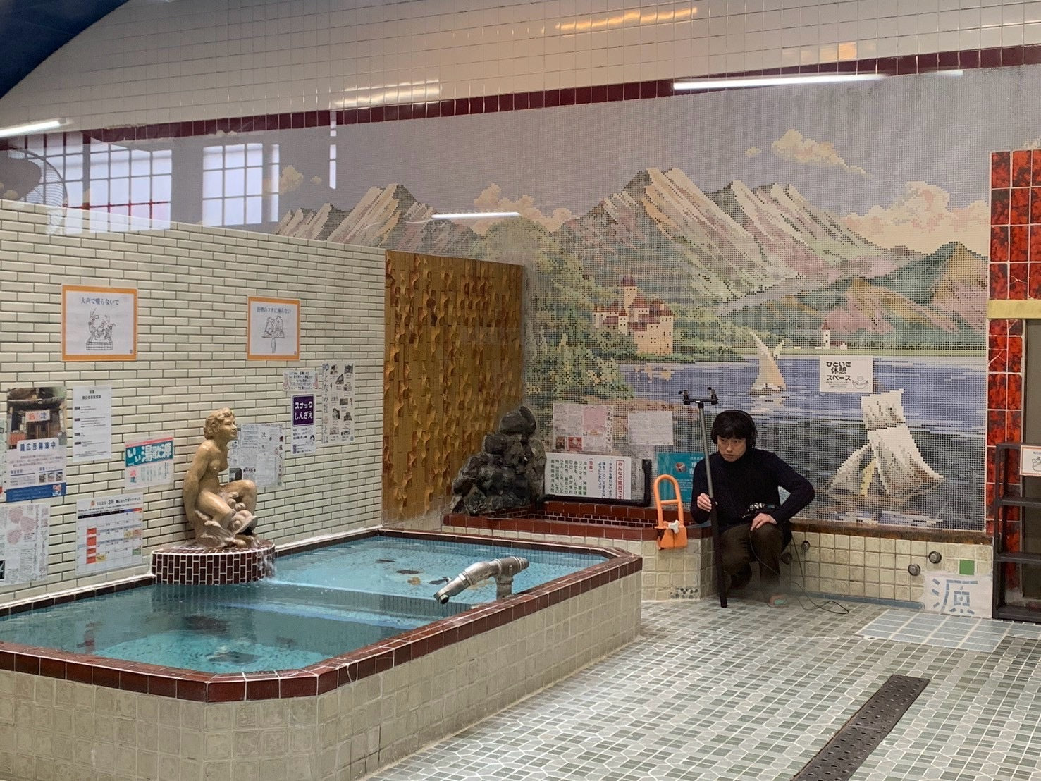 [Kyoto listeners only!] Winwin Field Recording