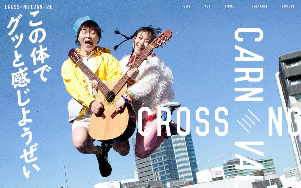 CROSSING CARNIVAL 2019 (Guest: Hiroshi Takano)