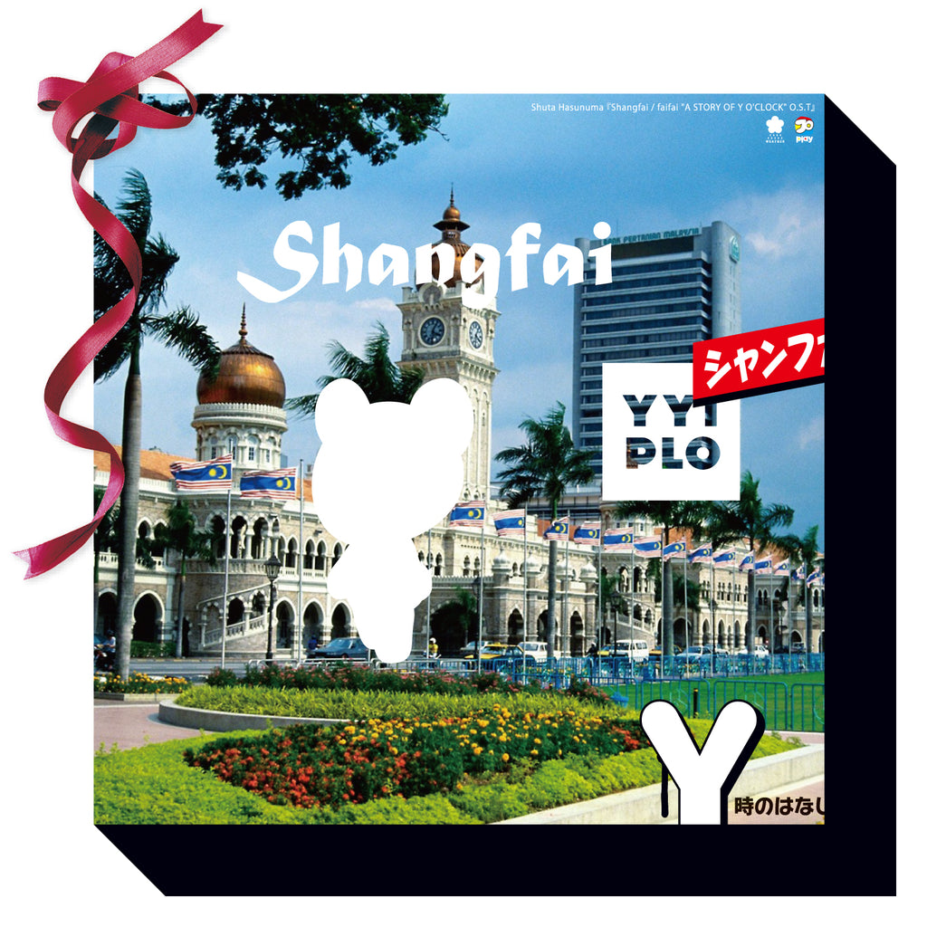 Shuta Hasunuma: Shan Fai/Fai Fai "The Story of Y Hour" OST (Single CD)