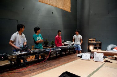 MUSIC TODAY ASAHI
