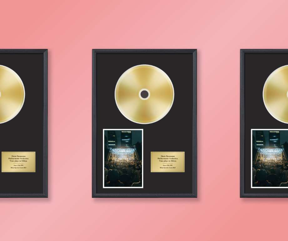 "Time plays in HIBIYA" GOLD DISC