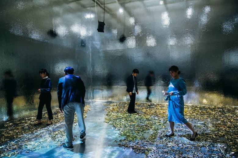 Opening Performance: ~ing