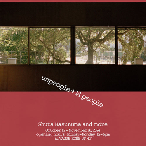 "unpeople + 14 people" VAGUE KOBE