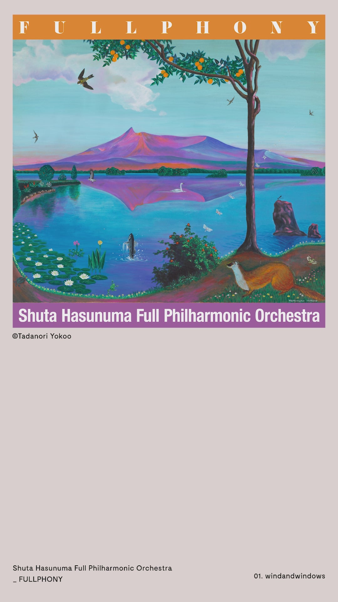 蓮沼執太フィル サイン入りCD 蓮沼執太フィル：シンフィル (LP) – 蓮沼執太 | Shuta Hasunuma