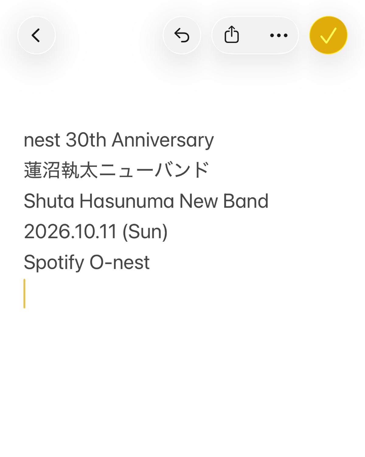 nest 30th Anniversary 蓮沼執太ニューバンド Shuta Hasunuma New Band
