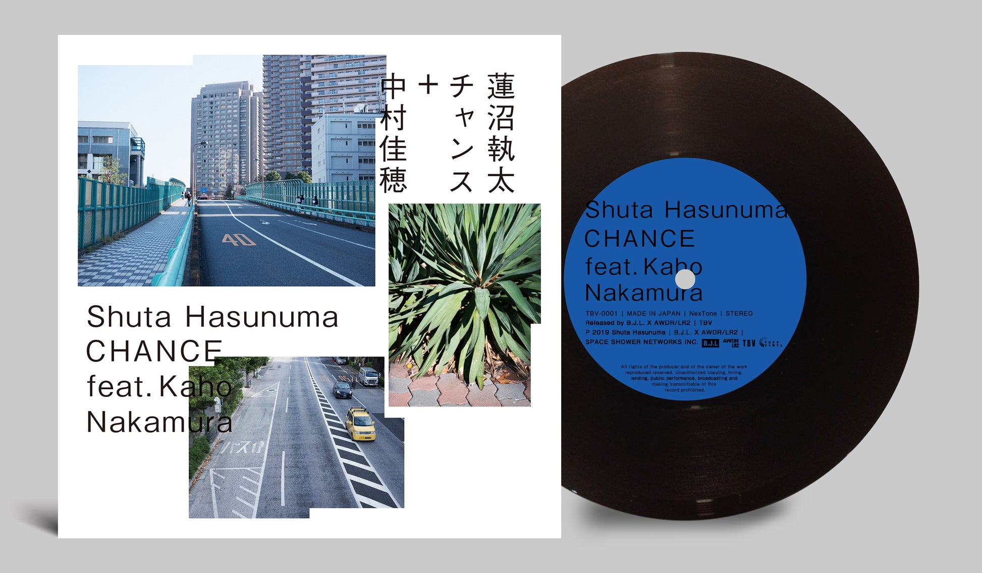 Shuta Hasunuma: CHANCE feat. Kaho Nakamura (7inch)