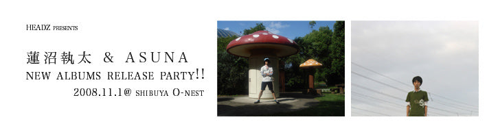 Shuta Hasunuma &amp; ASUNA new albums release party!!