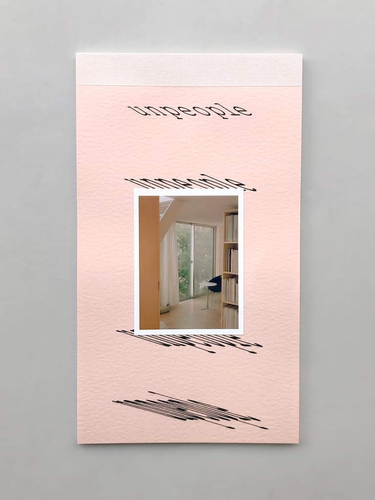 Shuta Hasunuma : unpeople (特別盤 LPボックス)