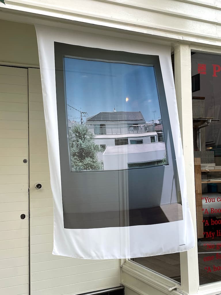 Shuta Hasunuma : unpeople (特別盤 LPボックス)