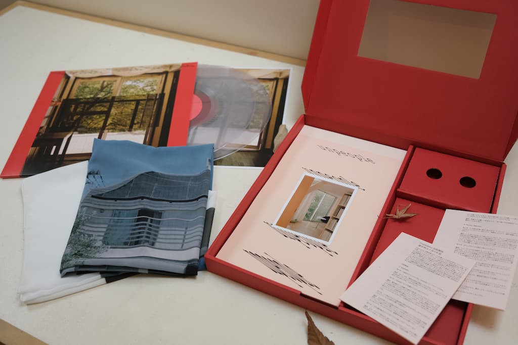 Shuta Hasunuma : unpeople (特別盤 LPボックス)